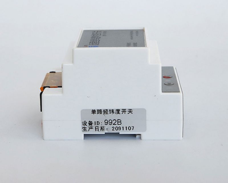 遠(yuǎn)程經(jīng)緯度時控開關(guān)