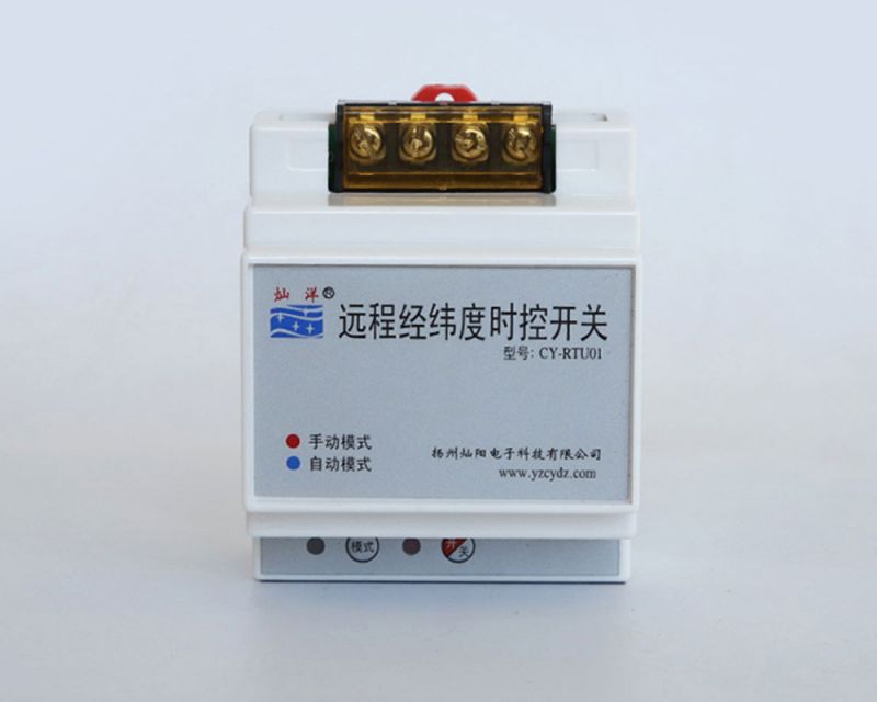 遠(yuǎn)程經(jīng)緯度時控開關(guān)