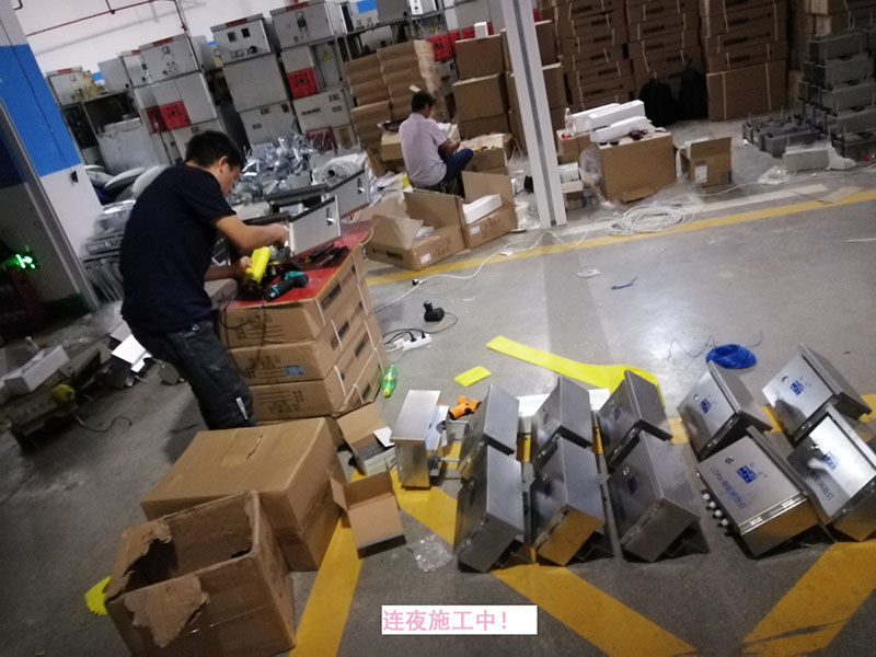 貴州某高校為本校區內600多盞路燈更換LED燈頭及加裝太陽能LORA調光控制模塊,達到了節能和智能控制的目的。(圖4)